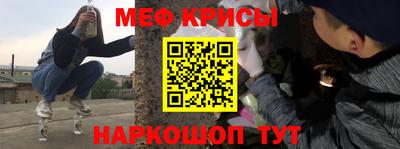 трава Донской