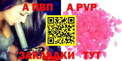 СК Жуковский