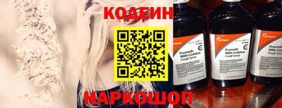 СК Жуковский