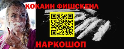 скорость Заводоуковск