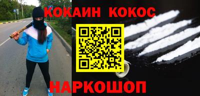 трава Донской