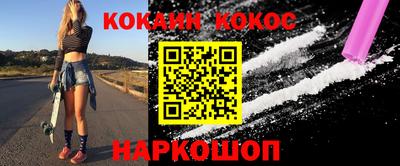 СК Жуковский