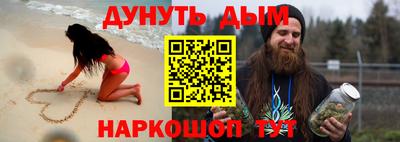 скорость Заводоуковск