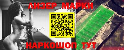 СК Жуковский