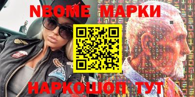 трава Донской