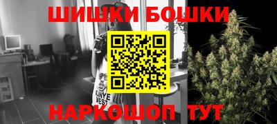 синтетический гашиш Дубна