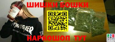 скорость Заводоуковск