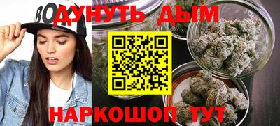 трава Донской