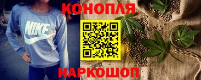 синтетический гашиш Дубна