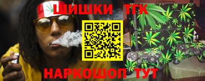 трава Донской