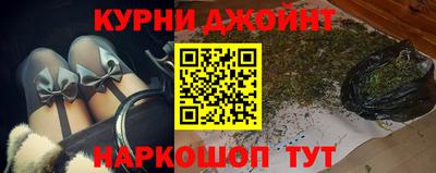 таблы Донецк