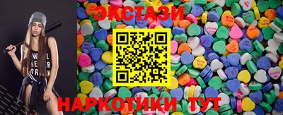 скорость Заводоуковск