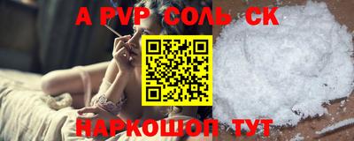 скорость Заводоуковск