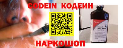 синтетический гашиш Дубна