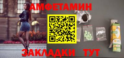СК Жуковский