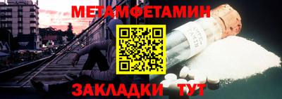 СК Жуковский