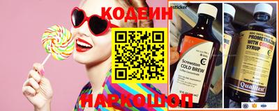 марихуана Заволжье