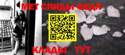 скорость Заводоуковск