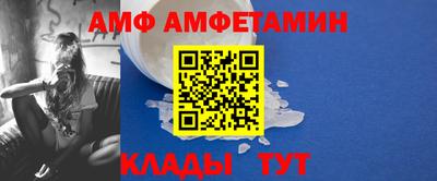 марихуана Заволжье