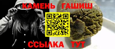 трава Донской