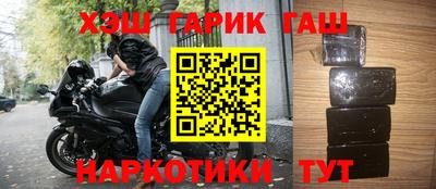 марихуана Заволжье