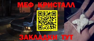 синтетический гашиш Дубна