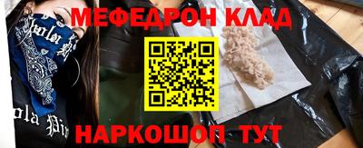 синтетический гашиш Дубна