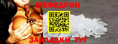 марихуана Заволжье